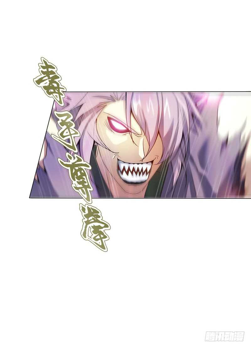 天神诀韩漫全集-第七十五集 左俊的真正实力无删减无遮挡章节图片 