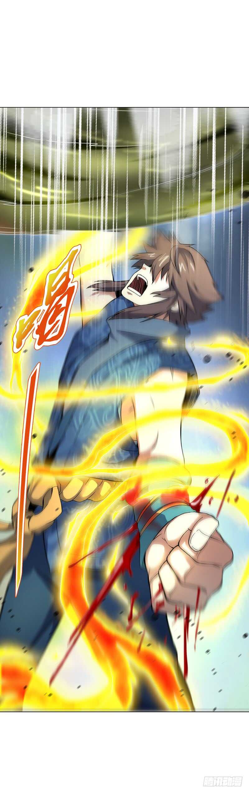 天神诀韩漫全集-第七十五集 左俊的真正实力无删减无遮挡章节图片 