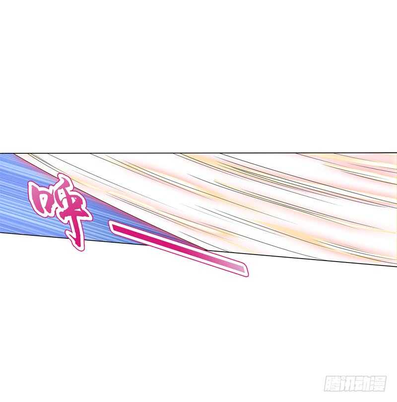 天神诀韩漫全集-第七十五集 左俊的真正实力无删减无遮挡章节图片 