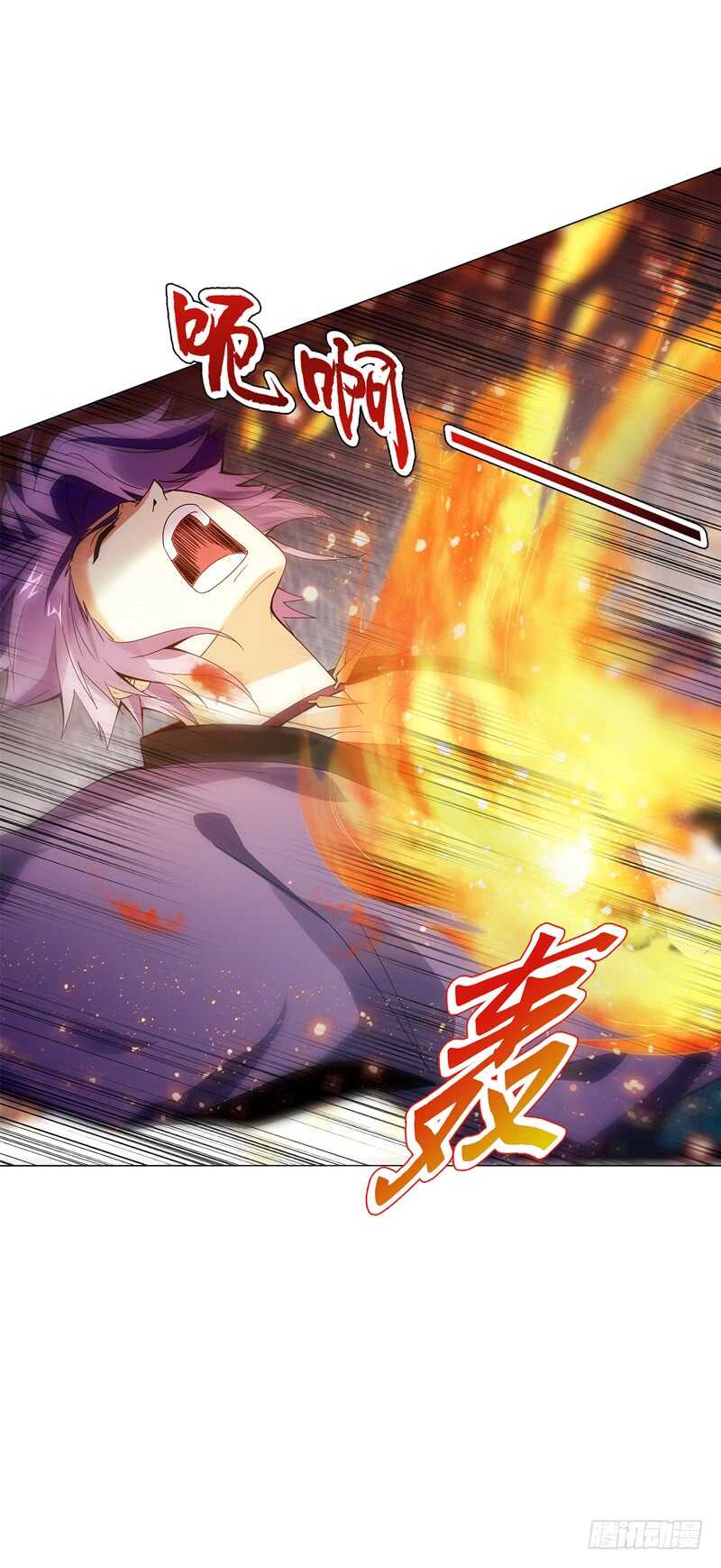 天神诀韩漫全集-第七十五集 左俊的真正实力无删减无遮挡章节图片 
