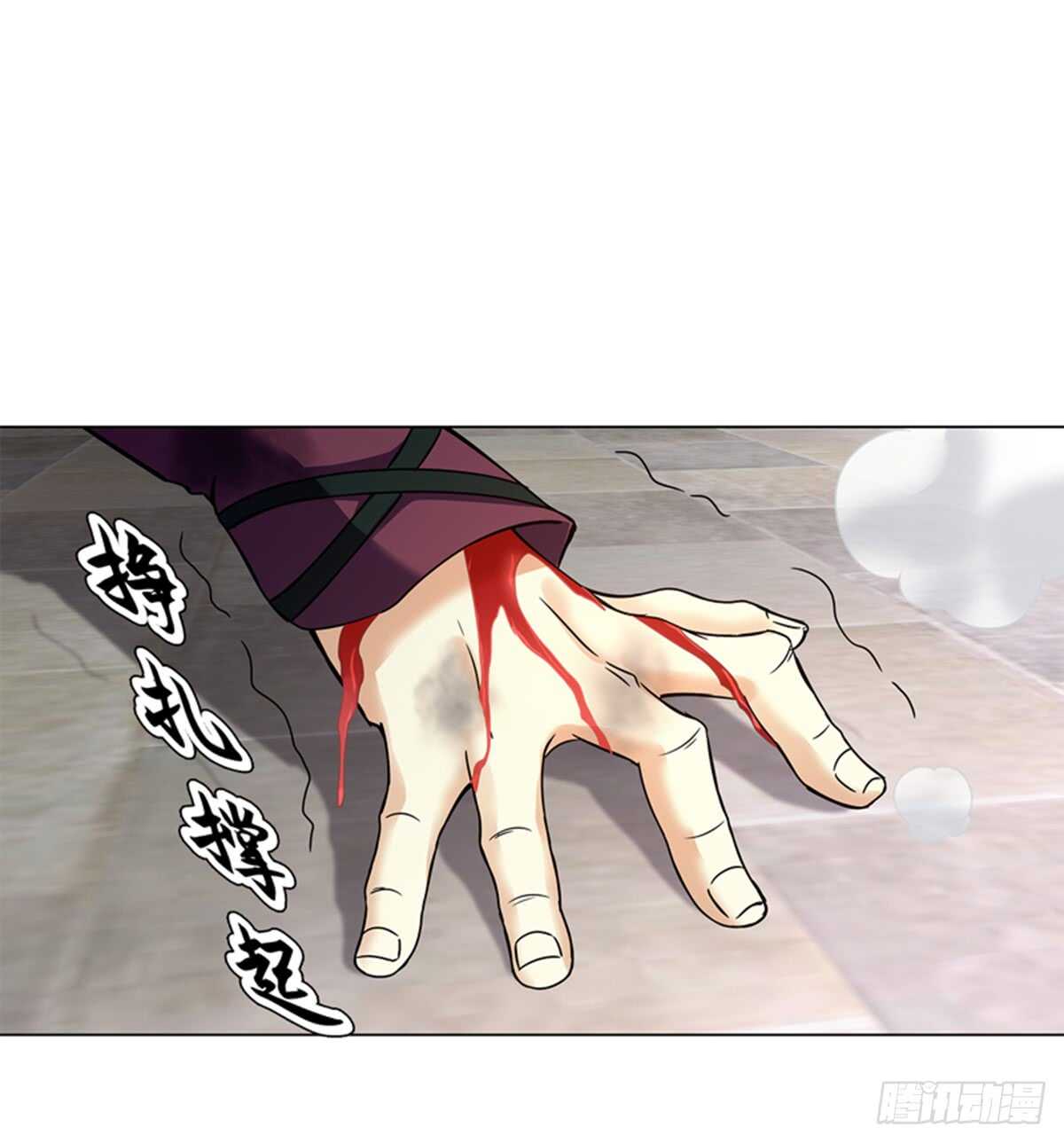 天神诀韩漫全集-第七十六集 再见巫绮月无删减无遮挡章节图片 