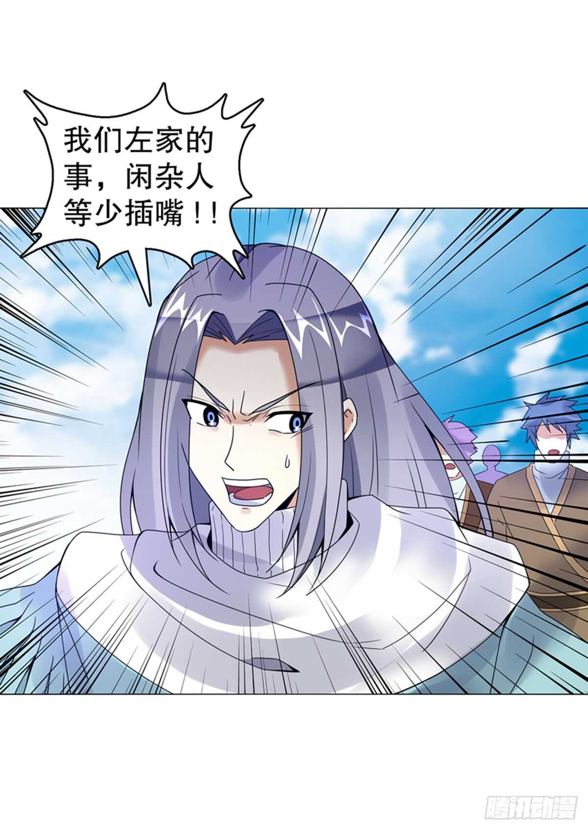天神诀韩漫全集-第七十六集 再见巫绮月无删减无遮挡章节图片 