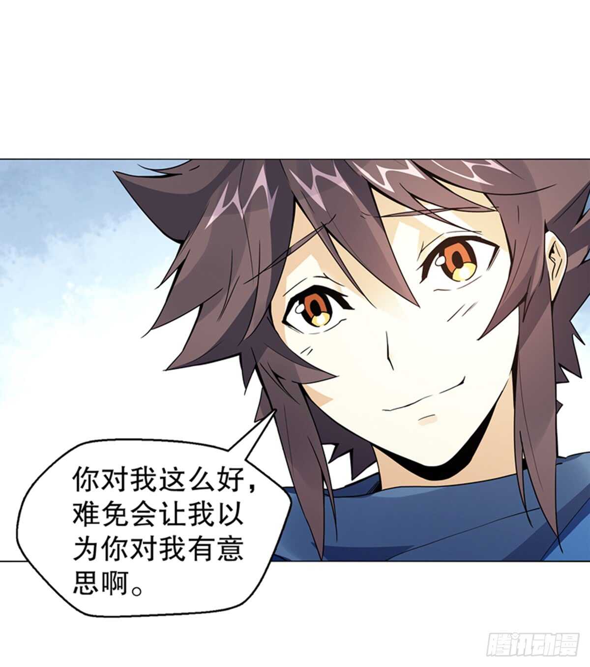 天神诀韩漫全集-第七十六集 再见巫绮月无删减无遮挡章节图片 