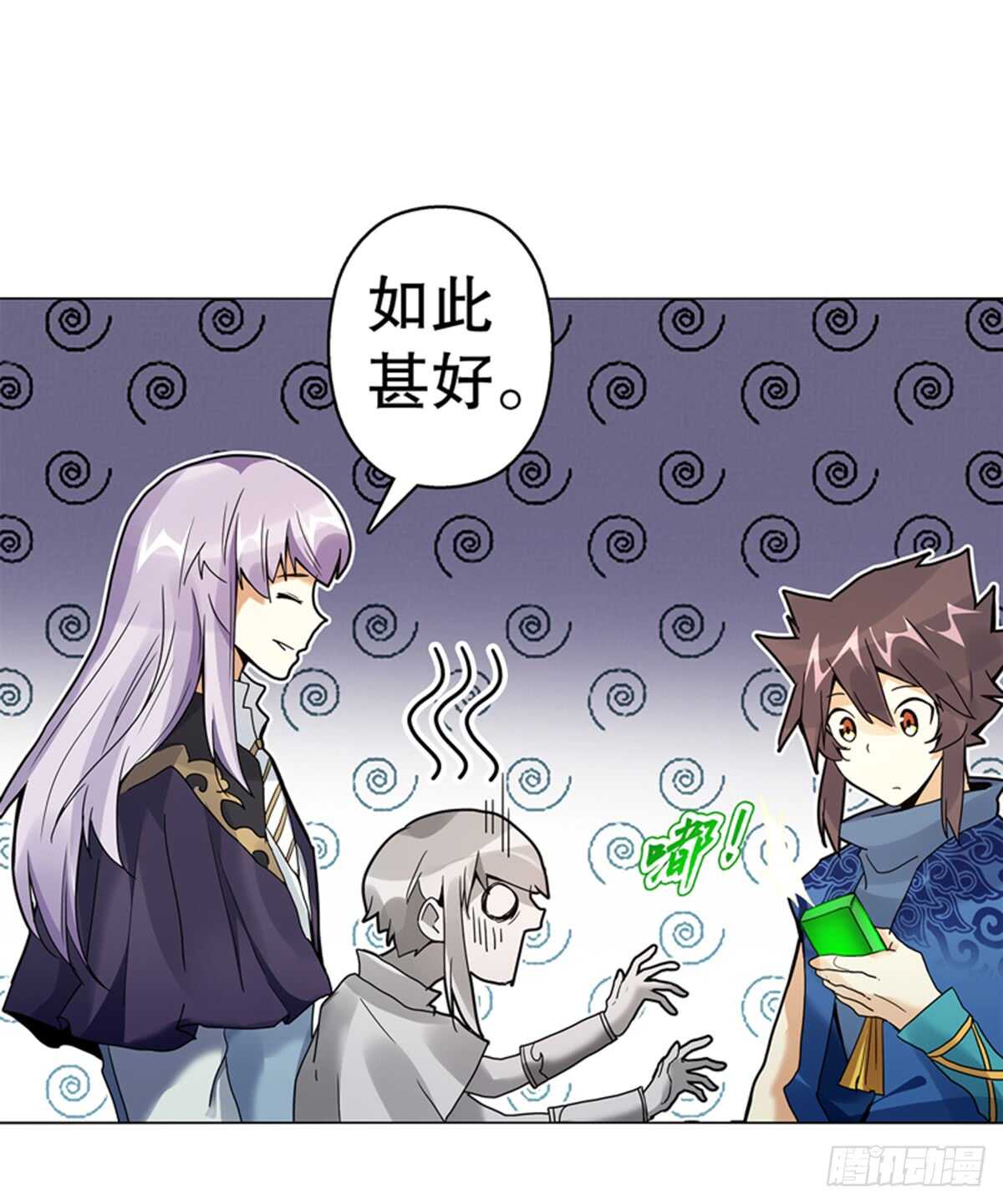 天神诀韩漫全集-第七十八集  最后一位队员无删减无遮挡章节图片 