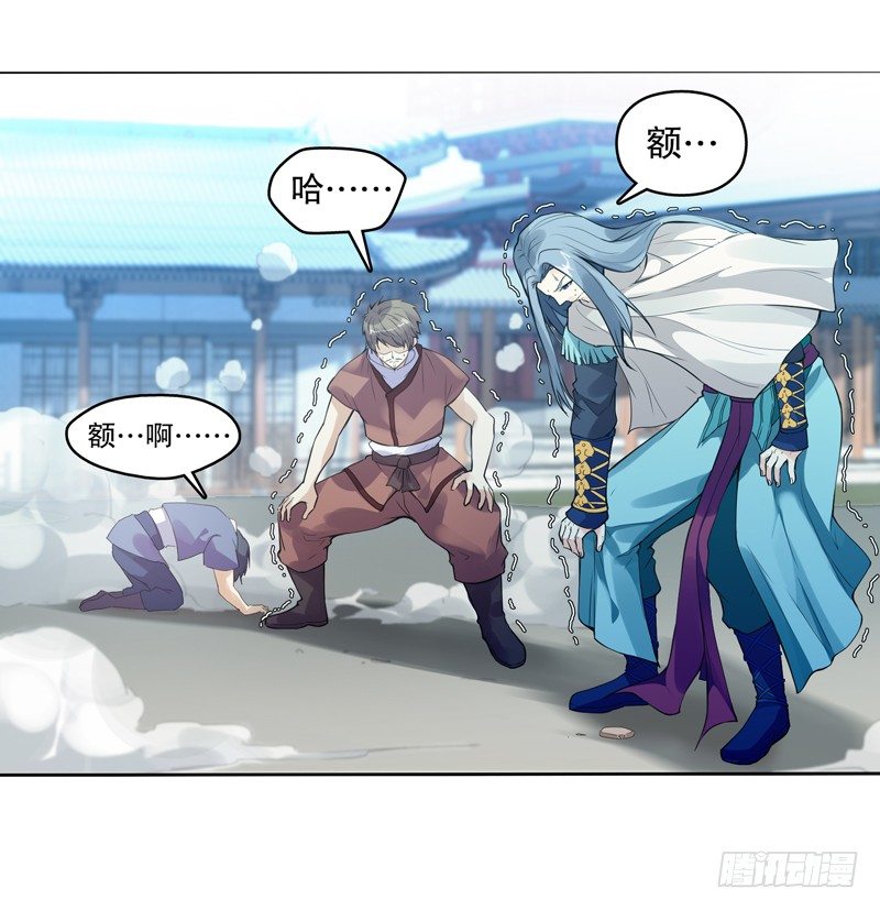 天神诀韩漫全集-第八集 武魂威压无删减无遮挡章节图片 