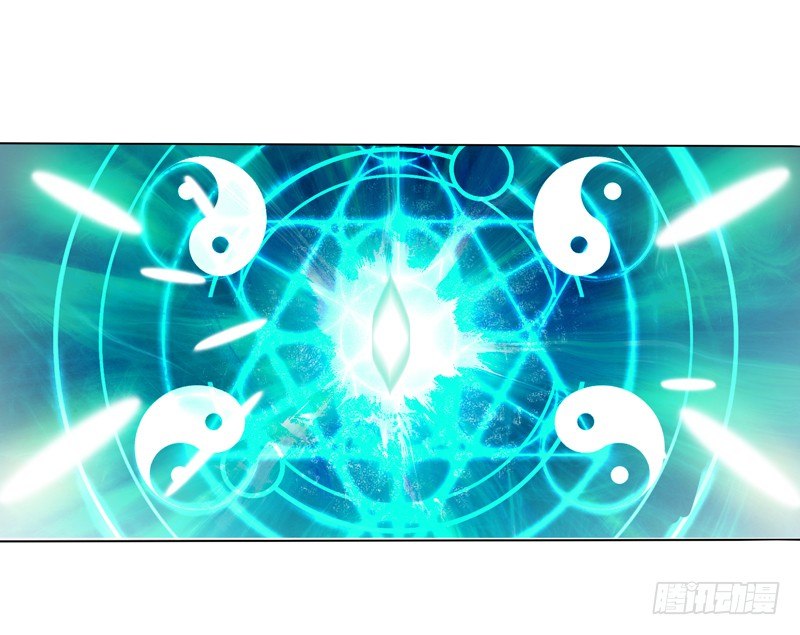 天神诀韩漫全集-第八集 武魂威压无删减无遮挡章节图片 