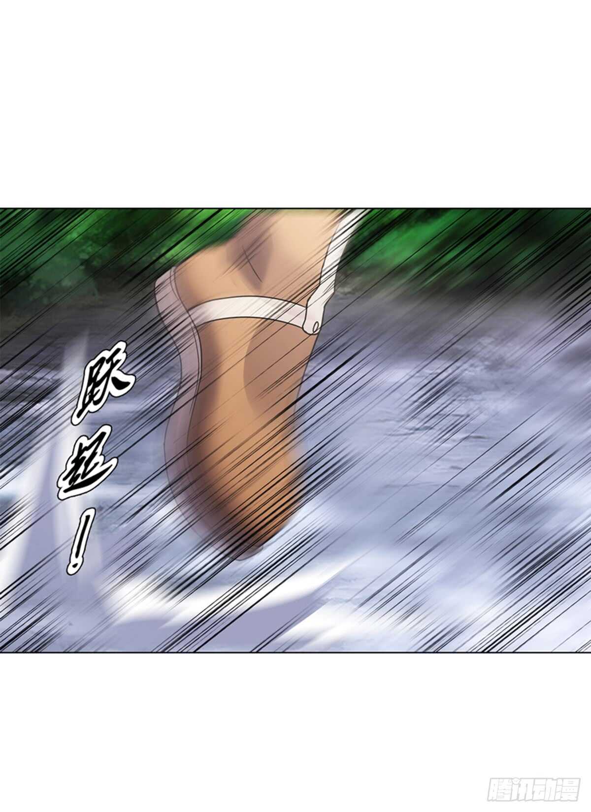 天神诀韩漫全集-第八十集 青灵果无删减无遮挡章节图片 