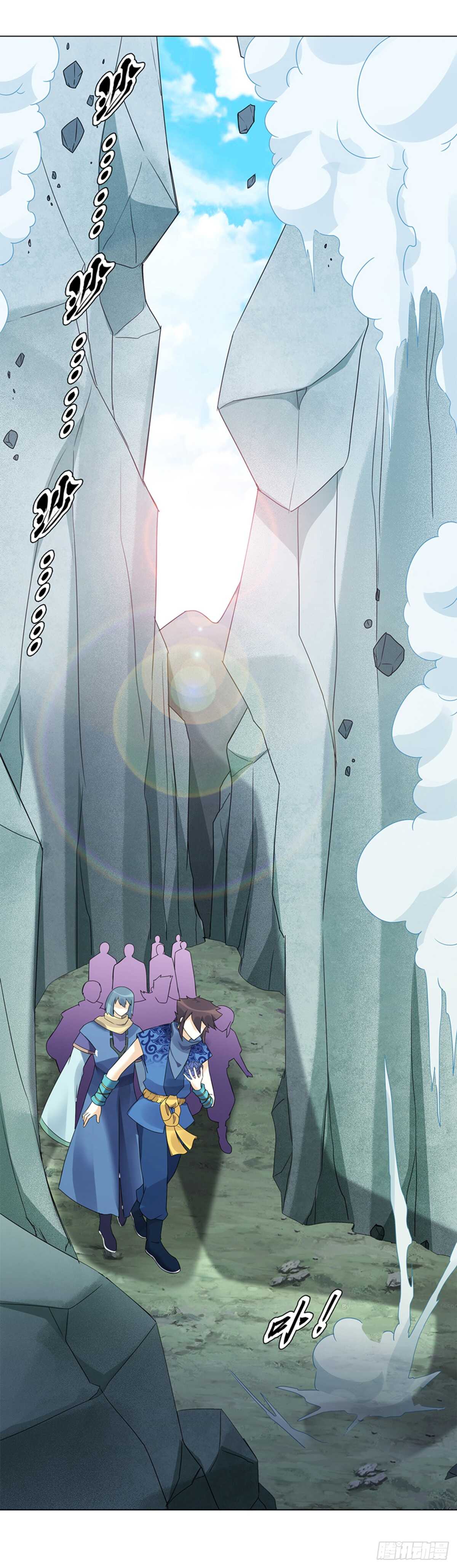 天神诀韩漫全集-第八十一集  兄弟们，抢无删减无遮挡章节图片 