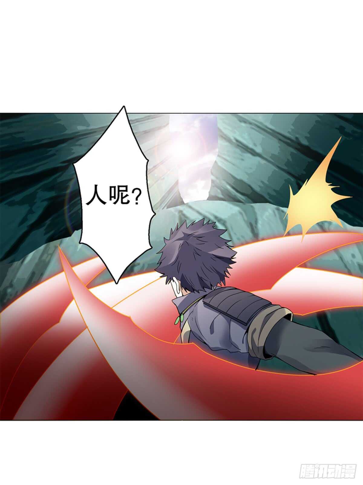 天神诀韩漫全集-第八十六集 以牙还牙无删减无遮挡章节图片 