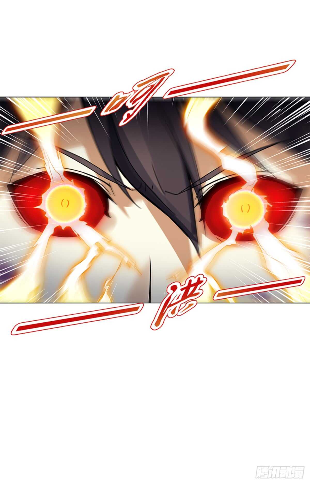 天神诀韩漫全集-第八十六集 以牙还牙无删减无遮挡章节图片 