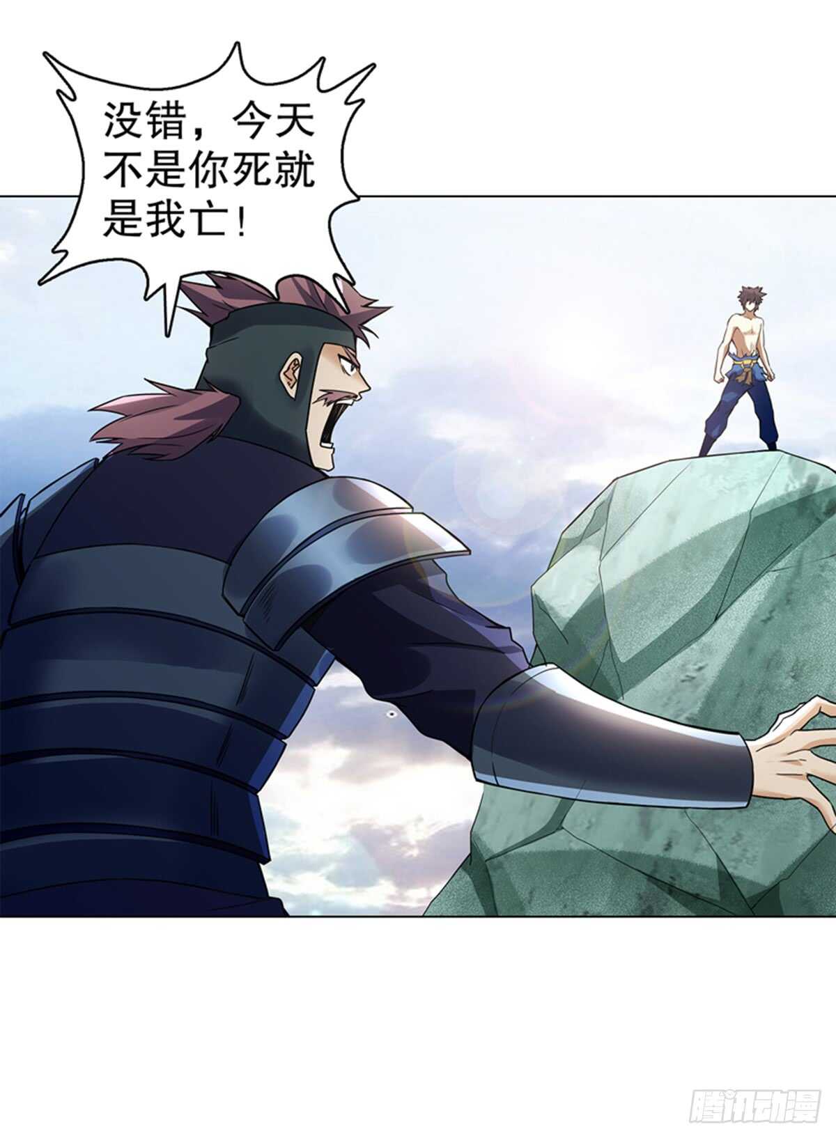 天神诀韩漫全集-第八十六集 以牙还牙无删减无遮挡章节图片 