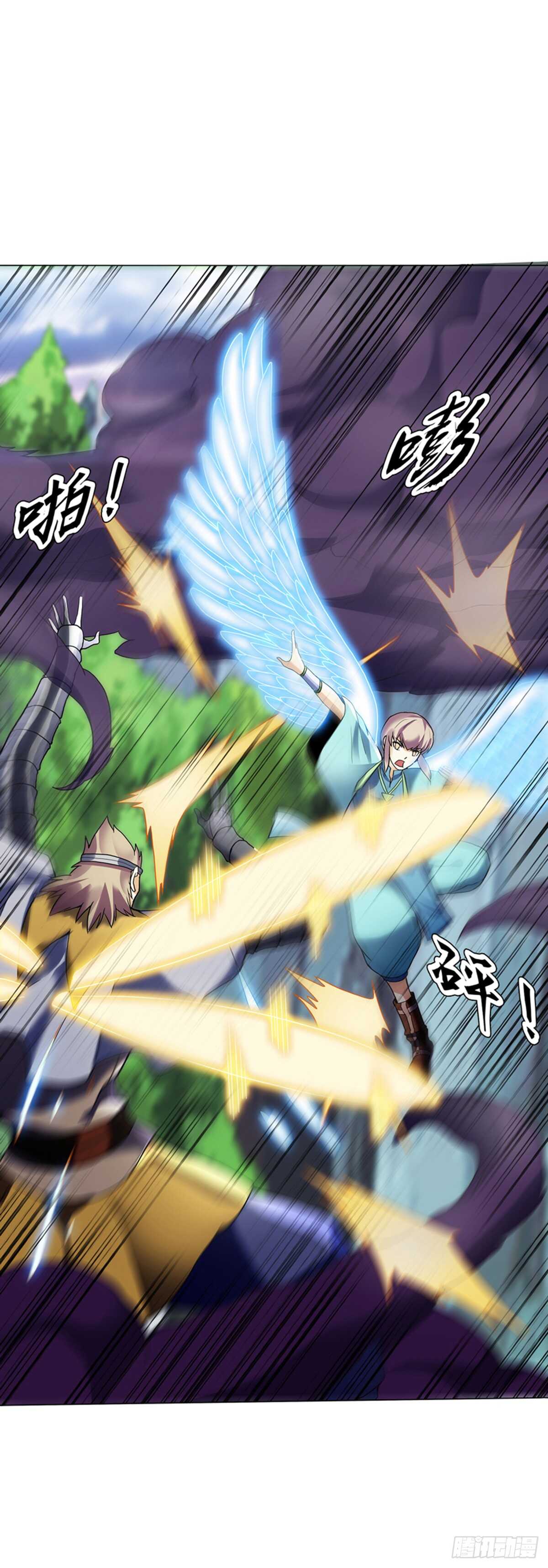 天神诀韩漫全集-第八十七集 武魂进阶无删减无遮挡章节图片 