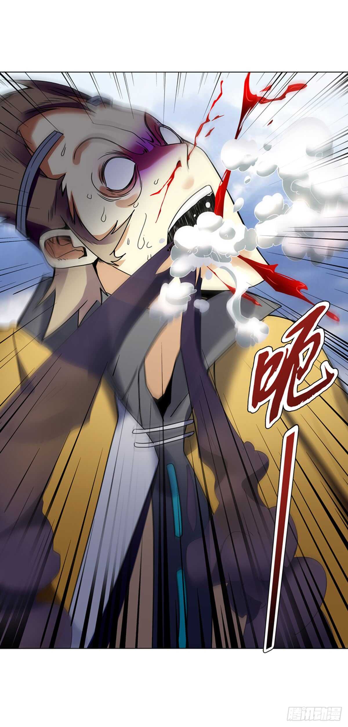 天神诀韩漫全集-第八十七集 武魂进阶无删减无遮挡章节图片 