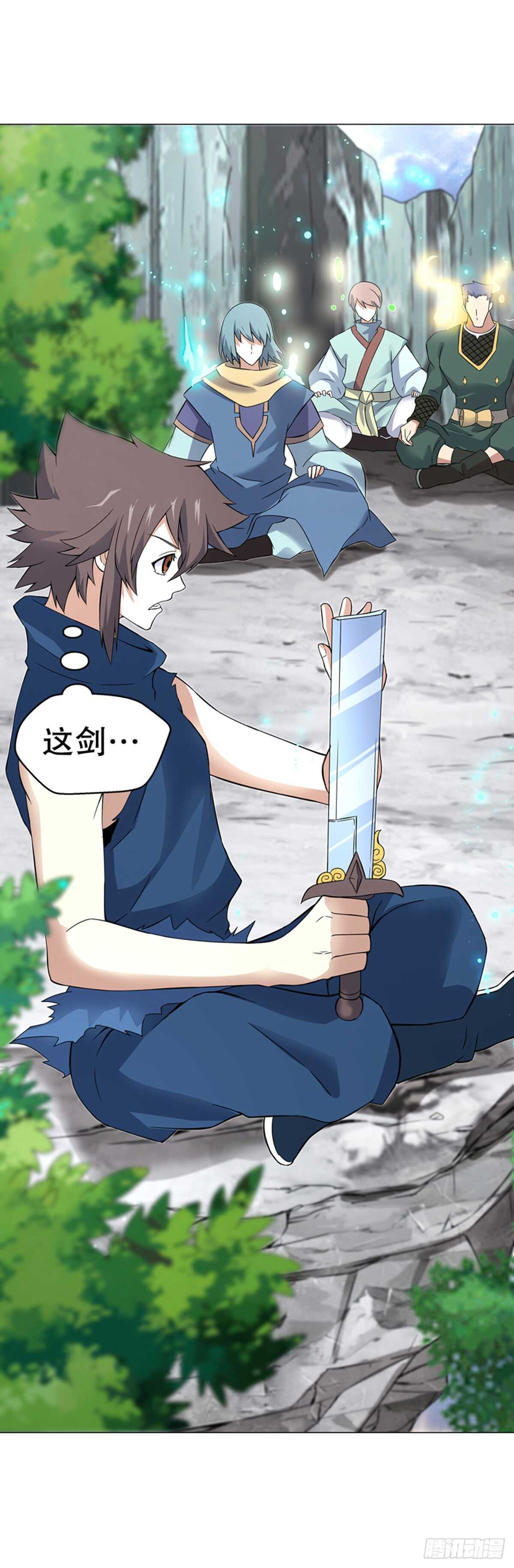 天神诀韩漫全集-第八十七集 武魂进阶无删减无遮挡章节图片 