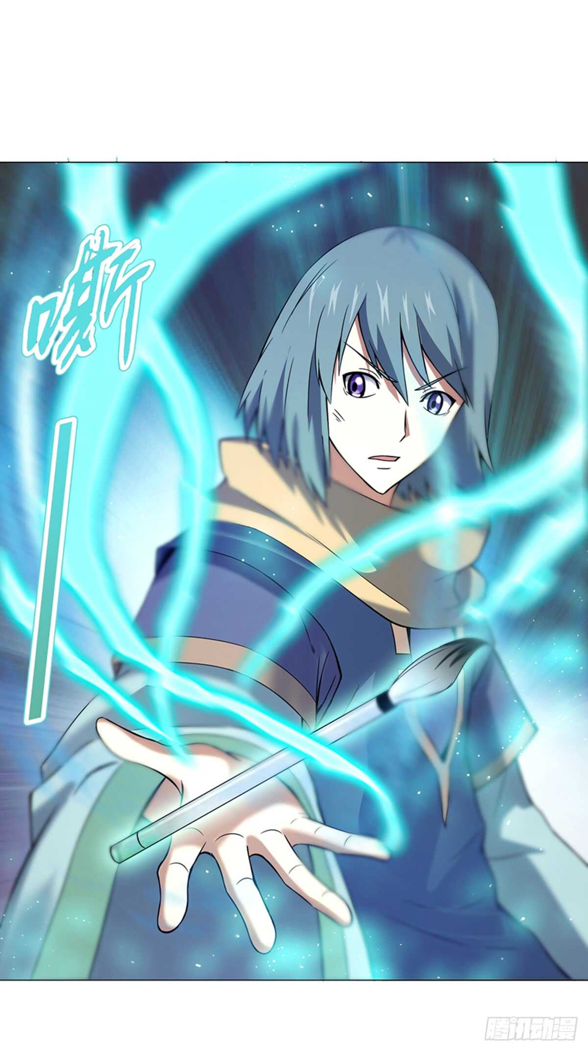 天神诀韩漫全集-第八十七集 武魂进阶无删减无遮挡章节图片 