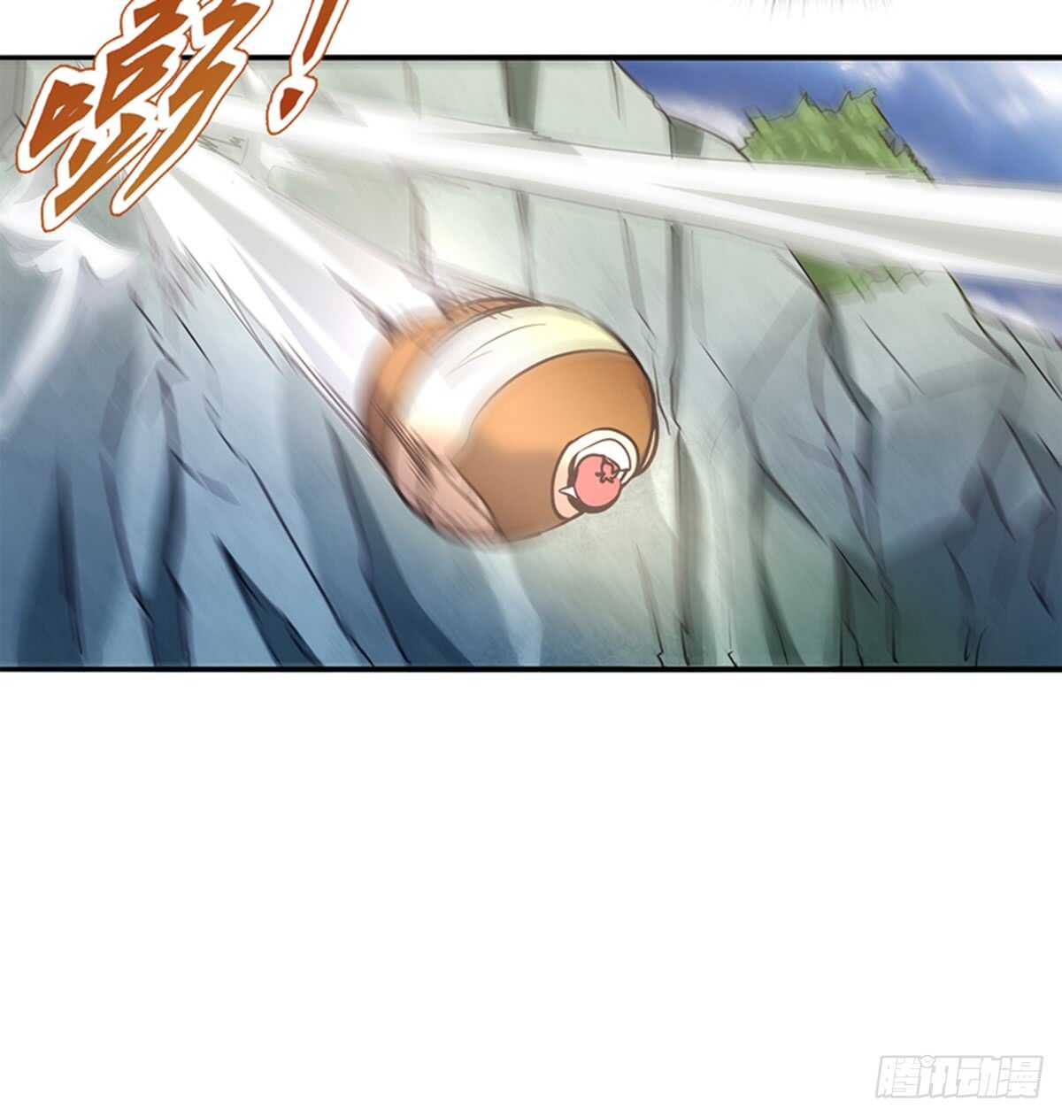天神诀韩漫全集-第八十九集 再战无删减无遮挡章节图片 
