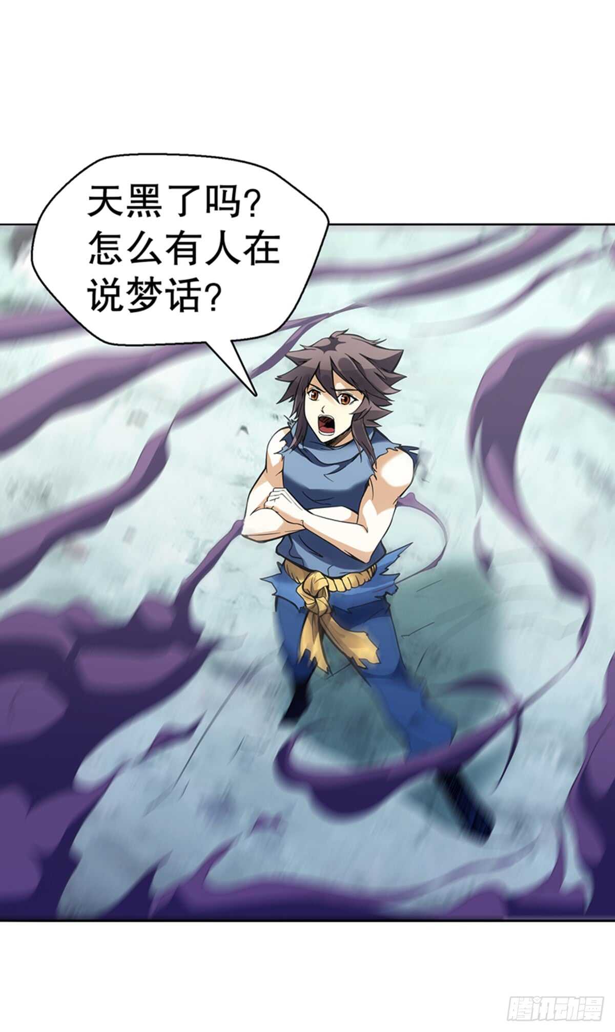 天神诀韩漫全集-第八十九集 再战无删减无遮挡章节图片 