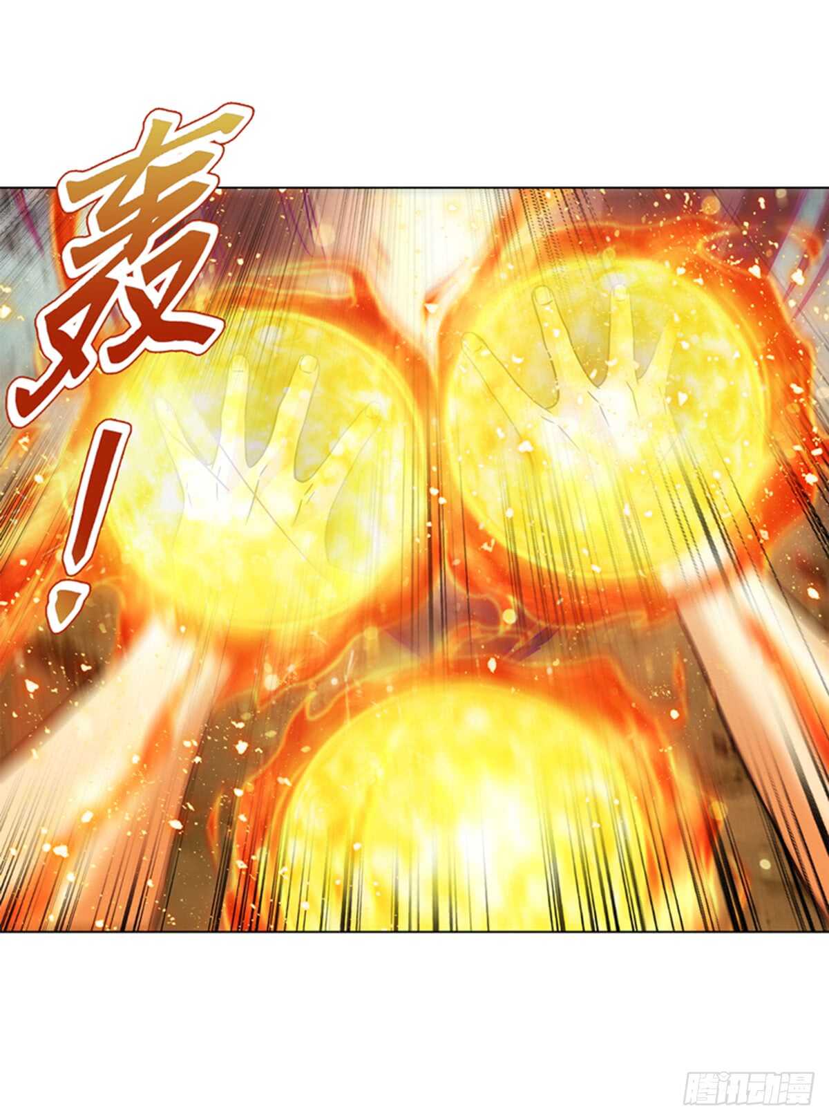 天神诀韩漫全集-第八十九集 再战无删减无遮挡章节图片 