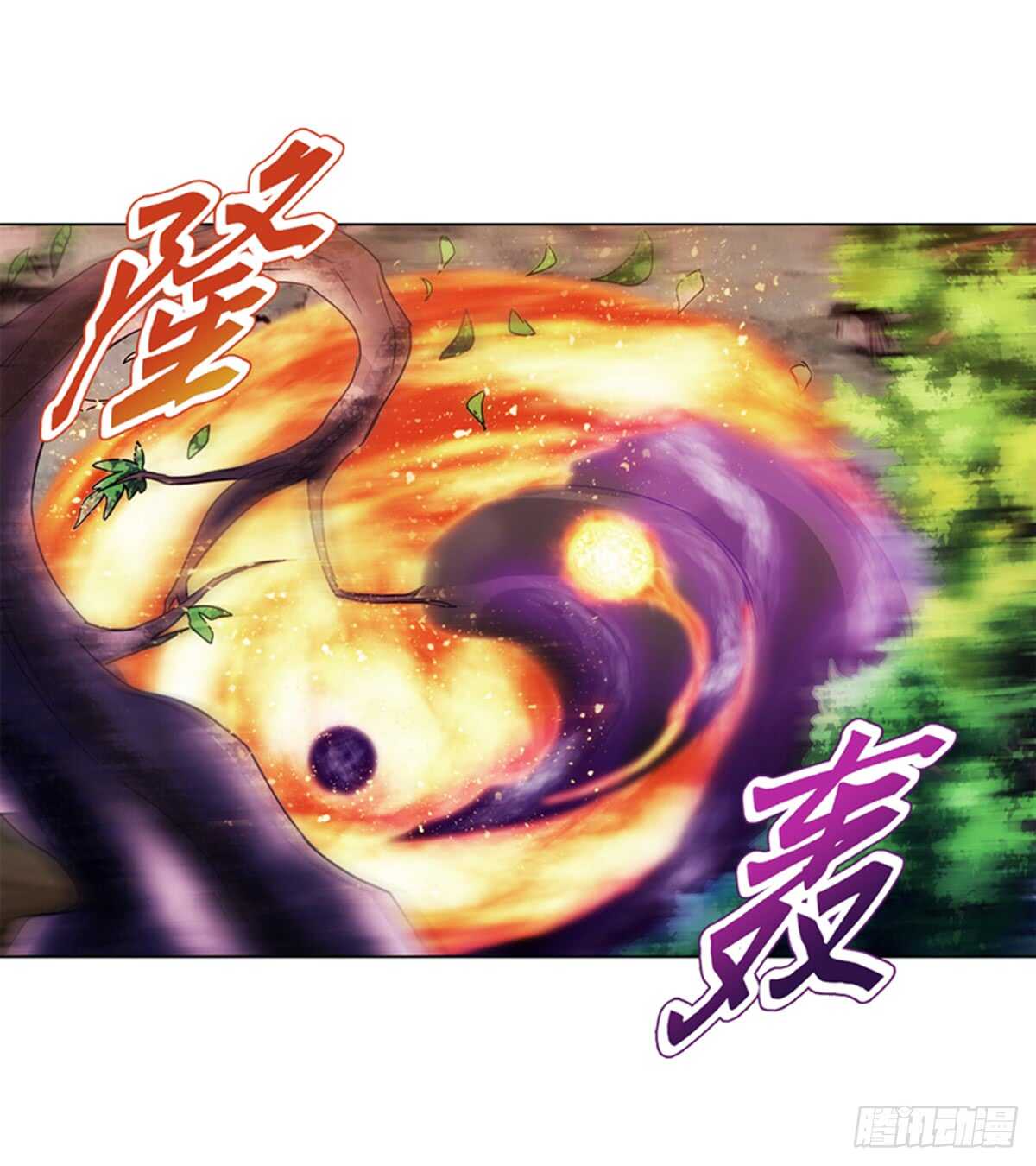 天神诀韩漫全集-第九十集 逆袭的左俊无删减无遮挡章节图片 