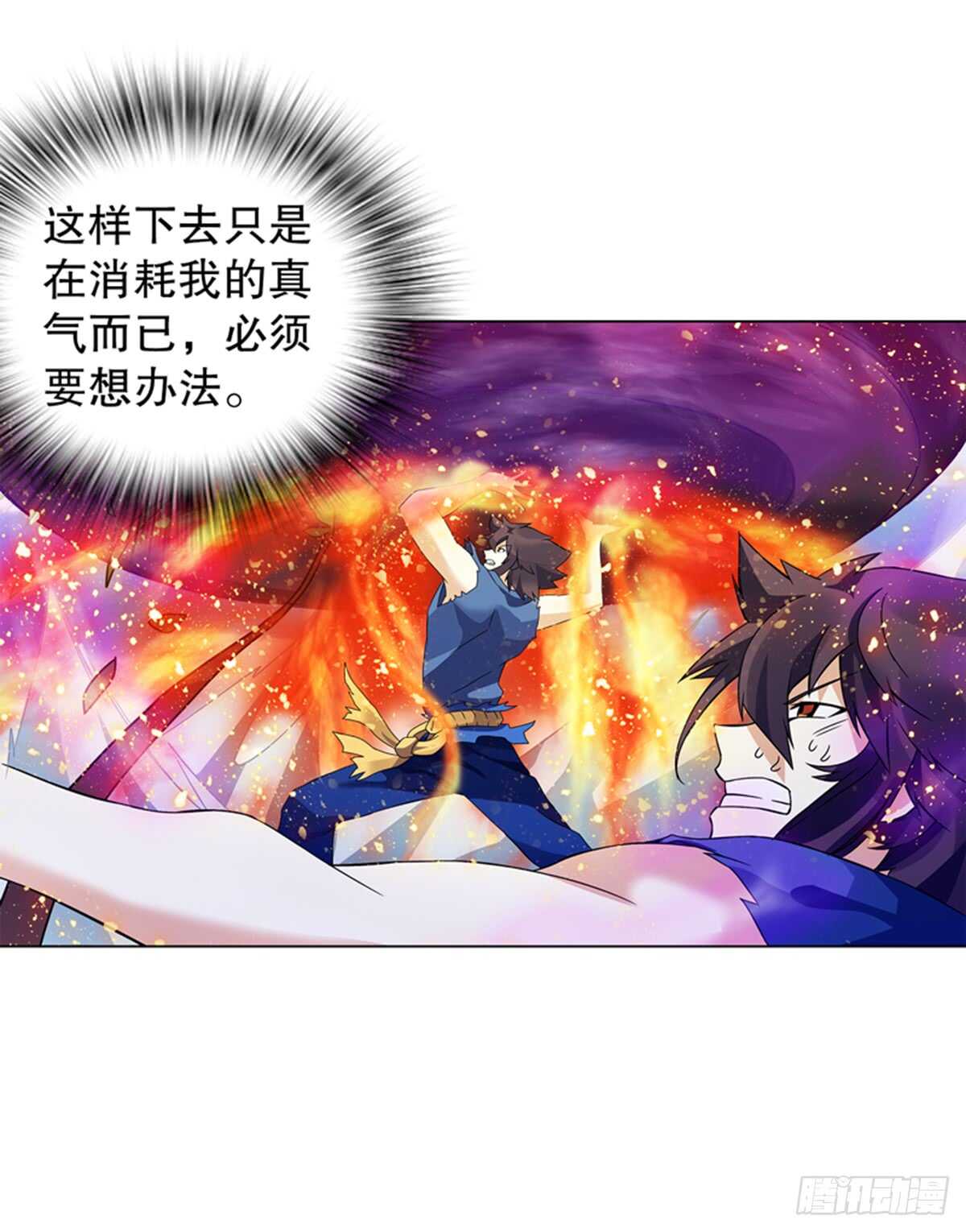 天神诀韩漫全集-第九十集 逆袭的左俊无删减无遮挡章节图片 