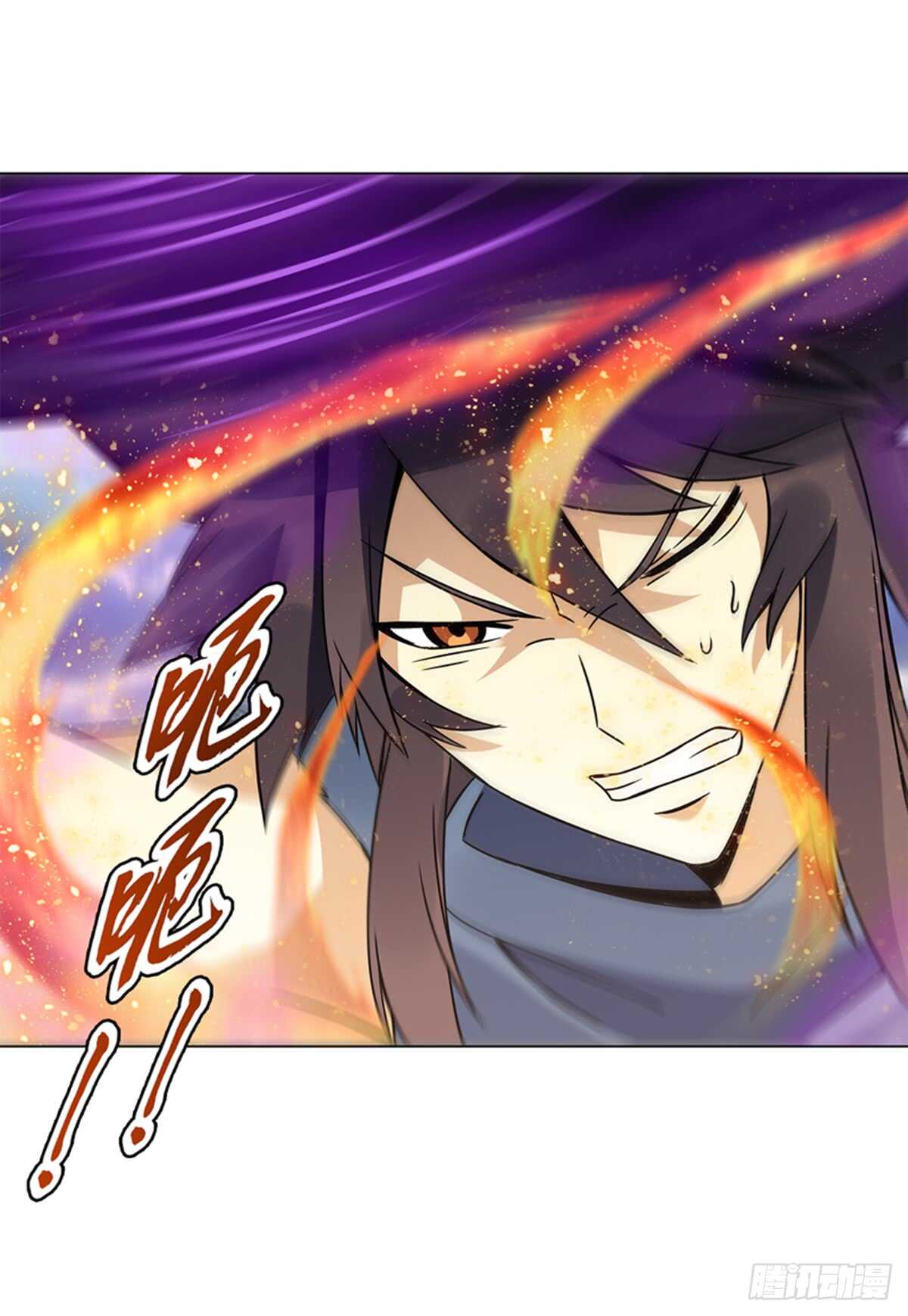 天神诀韩漫全集-第九十集 逆袭的左俊无删减无遮挡章节图片 