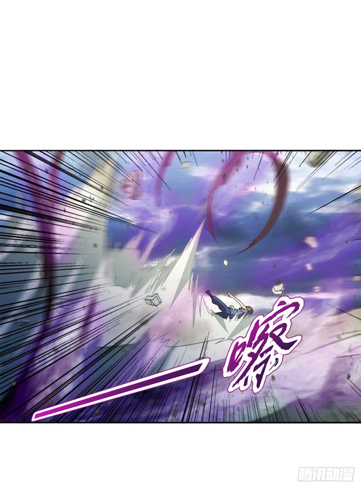 天神诀韩漫全集-第九十集 逆袭的左俊无删减无遮挡章节图片 