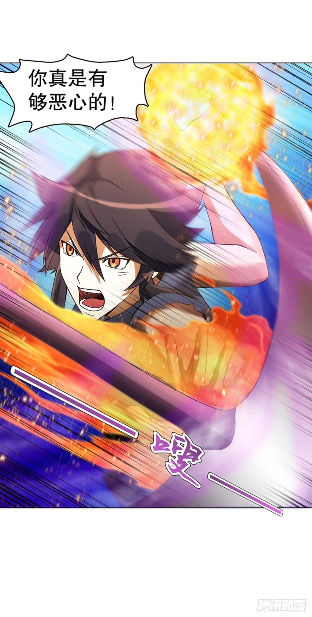 天神诀韩漫全集-第九十集 逆袭的左俊无删减无遮挡章节图片 