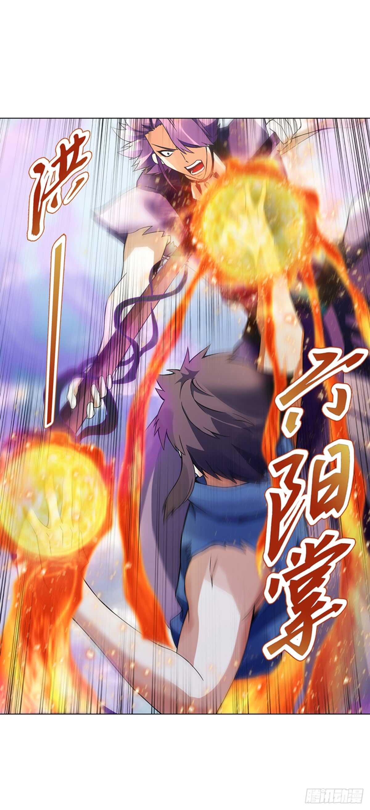 天神诀韩漫全集-第九十集 逆袭的左俊无删减无遮挡章节图片 