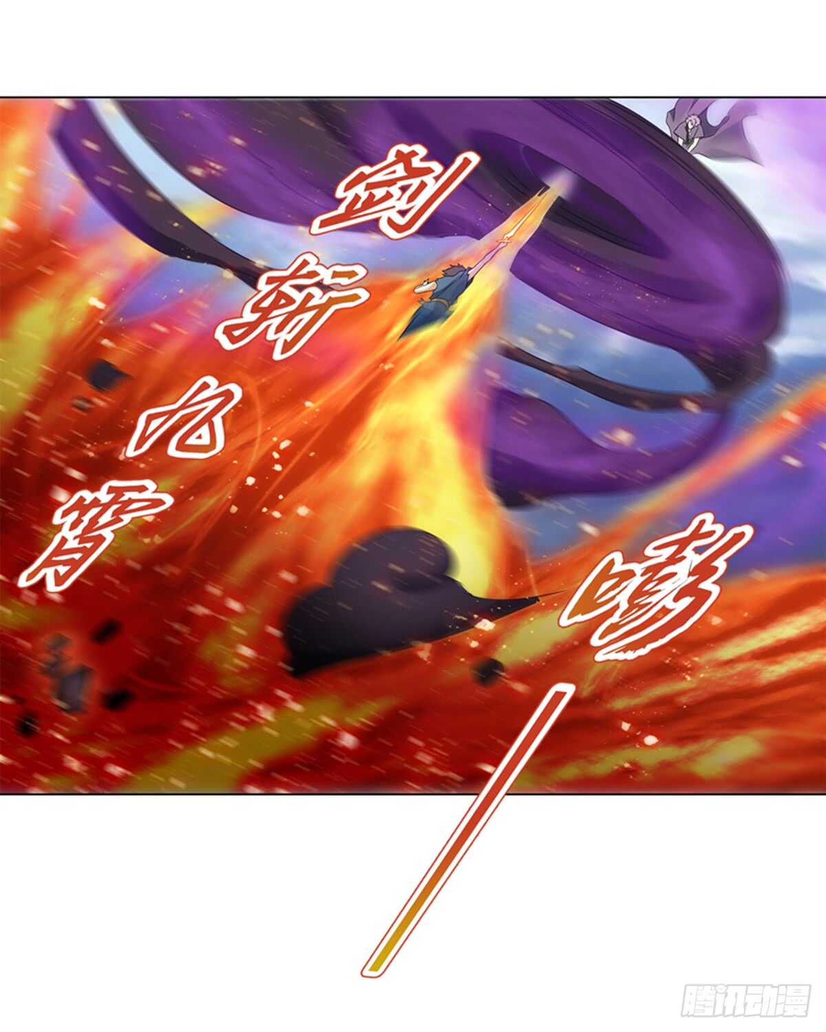 天神诀韩漫全集-第九十一集 挣扎无删减无遮挡章节图片 
