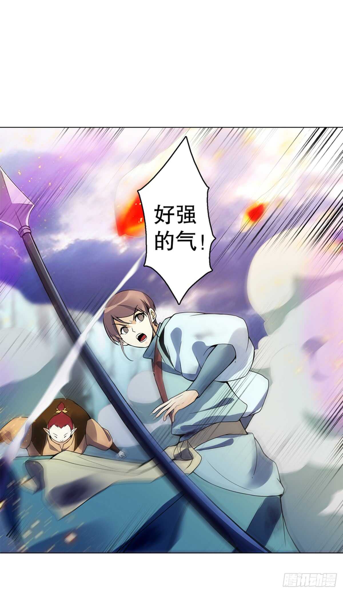 天神诀韩漫全集-第九十一集 挣扎无删减无遮挡章节图片 