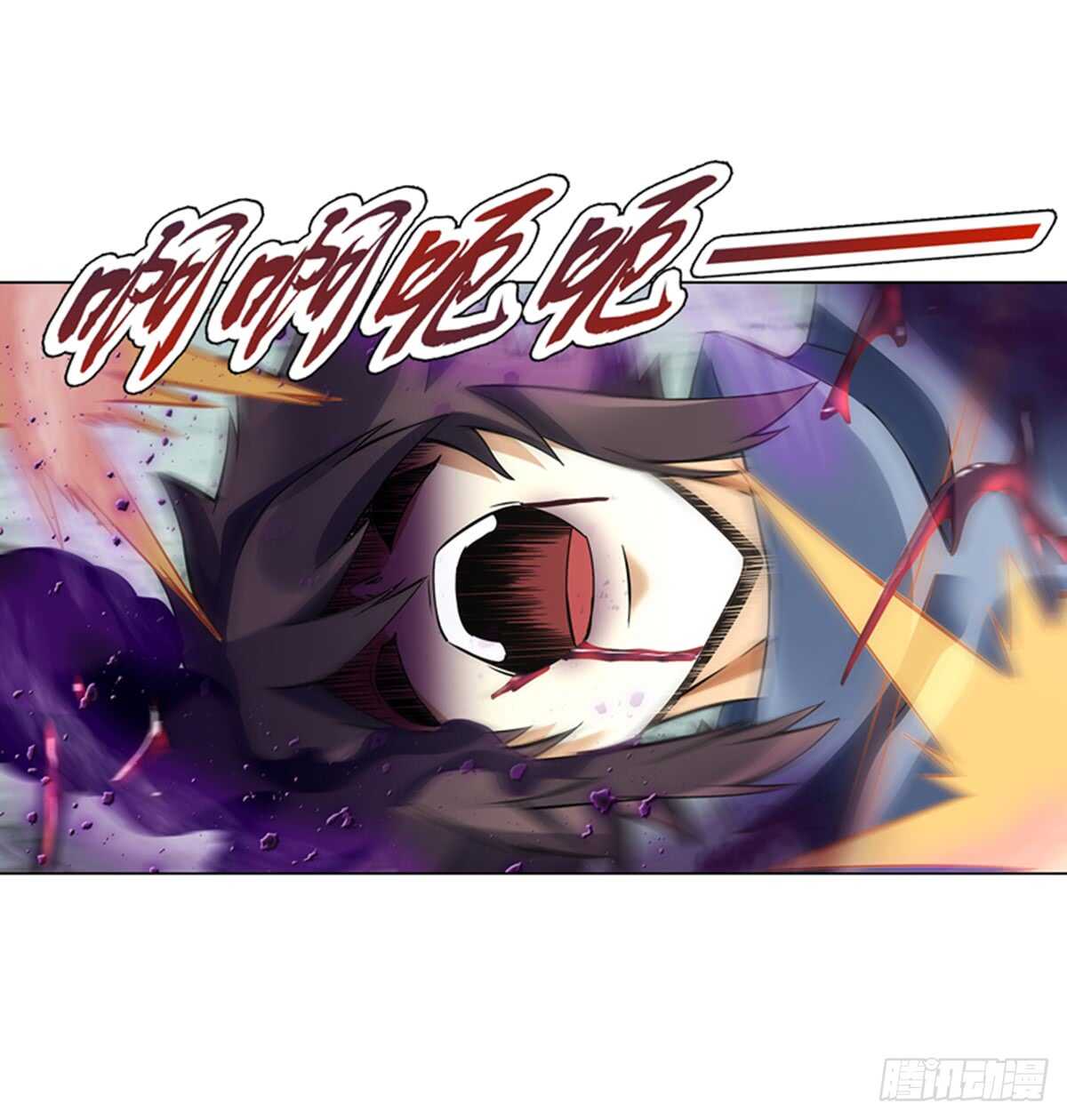 天神诀韩漫全集-第九十一集 挣扎无删减无遮挡章节图片 