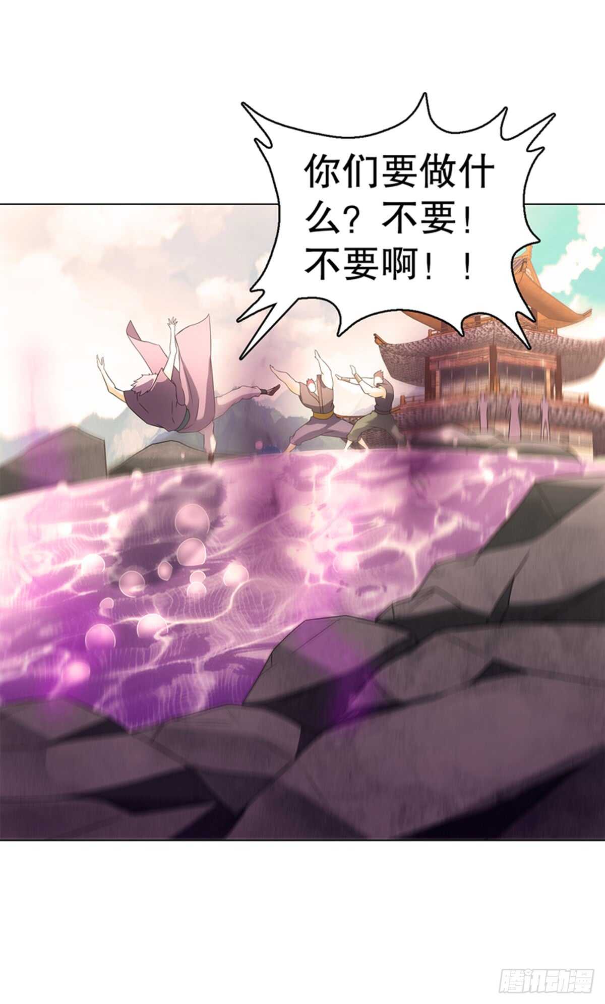 天神诀韩漫全集-第九十一集 挣扎无删减无遮挡章节图片 
