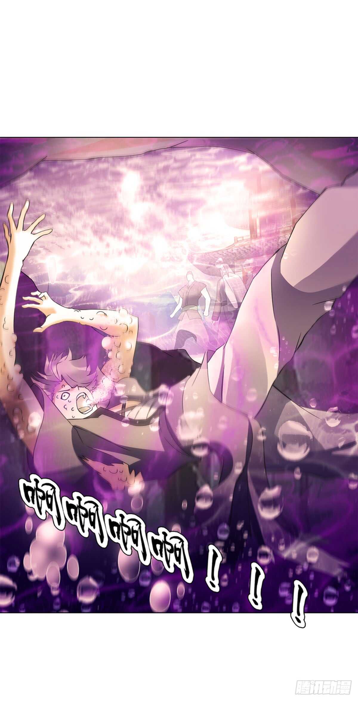 天神诀韩漫全集-第九十一集 挣扎无删减无遮挡章节图片 