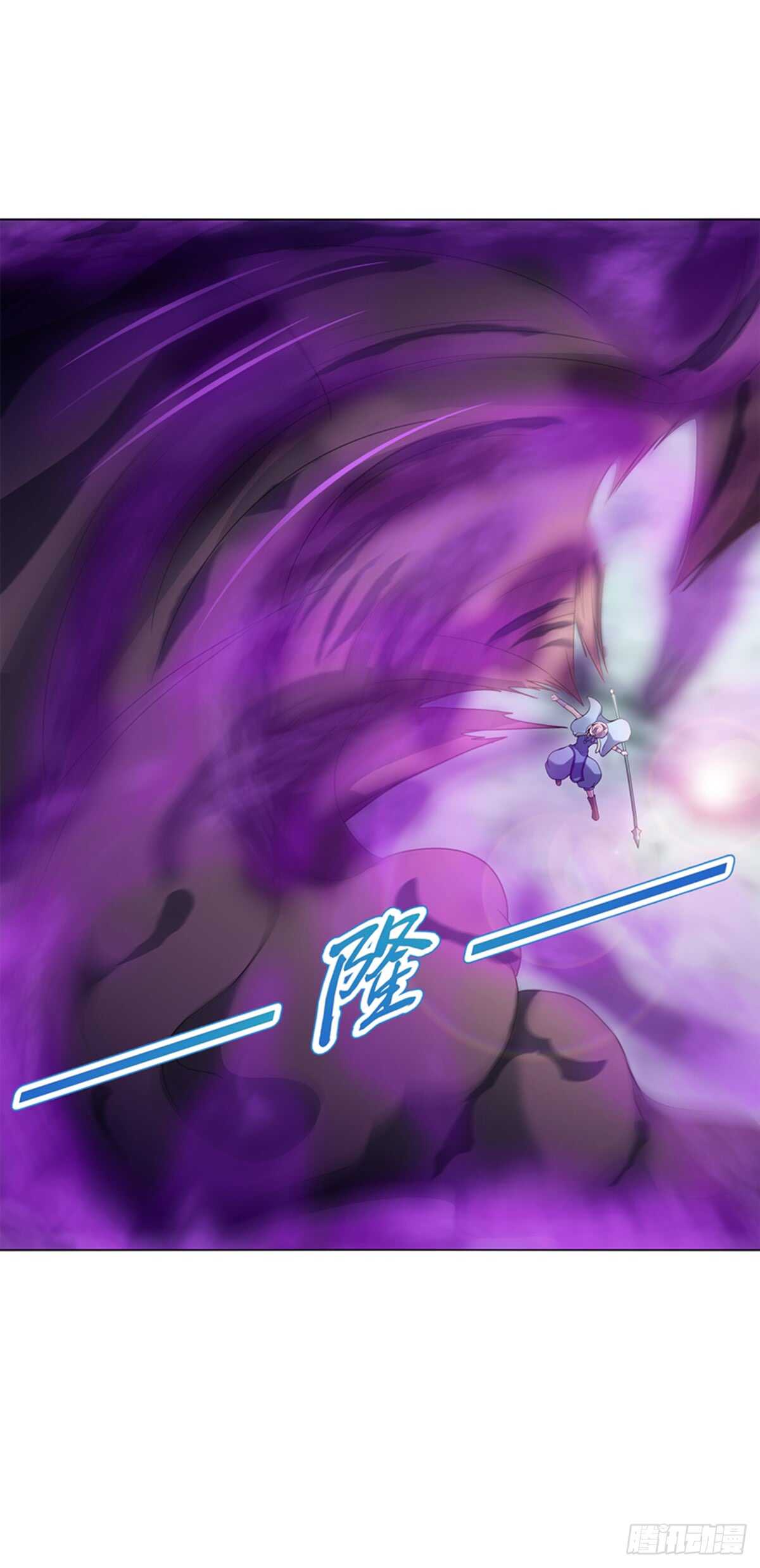 天神诀韩漫全集-第九十二集 星拳无删减无遮挡章节图片 