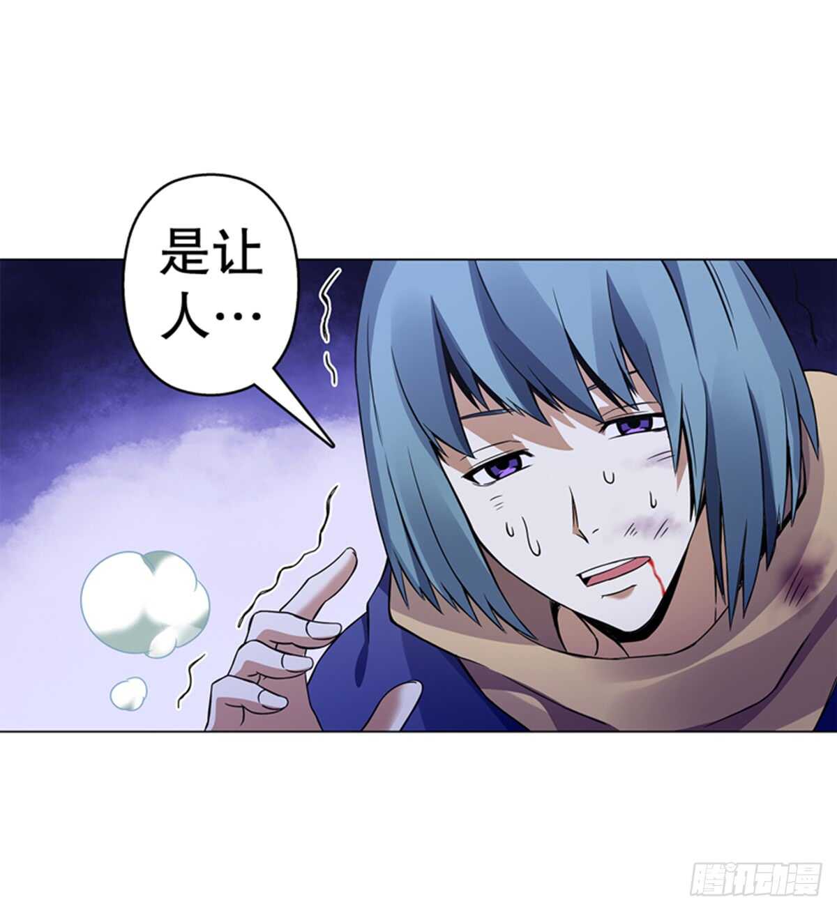 天神诀韩漫全集-第九十三集 再遇苏樱无删减无遮挡章节图片 