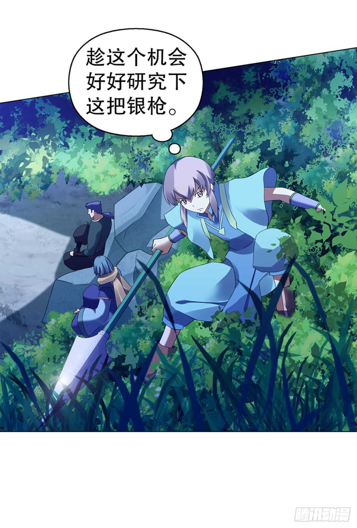 天神诀韩漫全集-第九十三集 再遇苏樱无删减无遮挡章节图片 