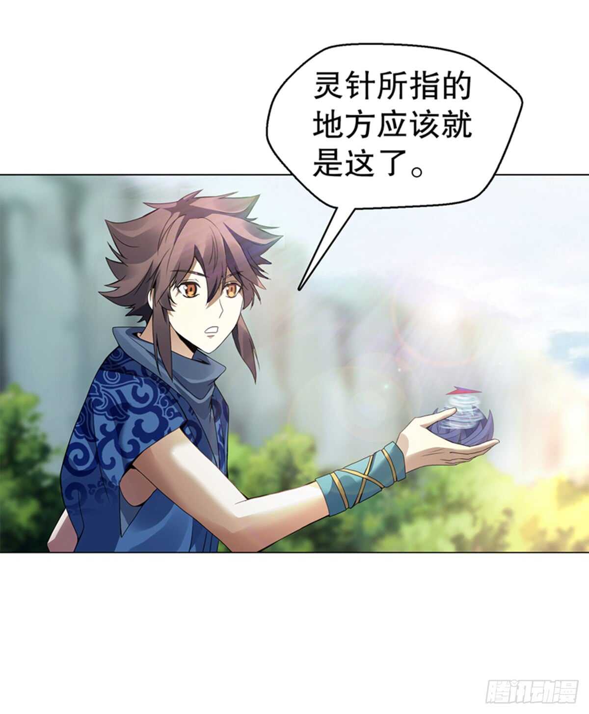 天神诀韩漫全集-第九十三集 再遇苏樱无删减无遮挡章节图片 