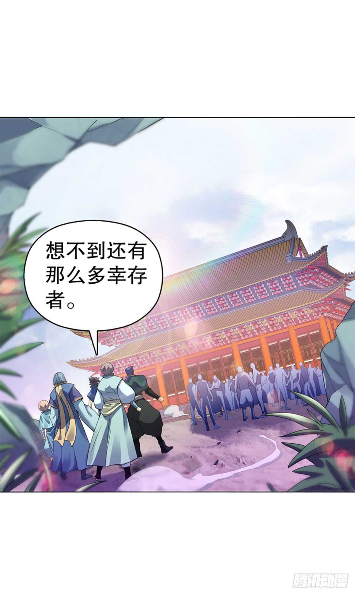 天神诀韩漫全集-第九十三集 再遇苏樱无删减无遮挡章节图片 