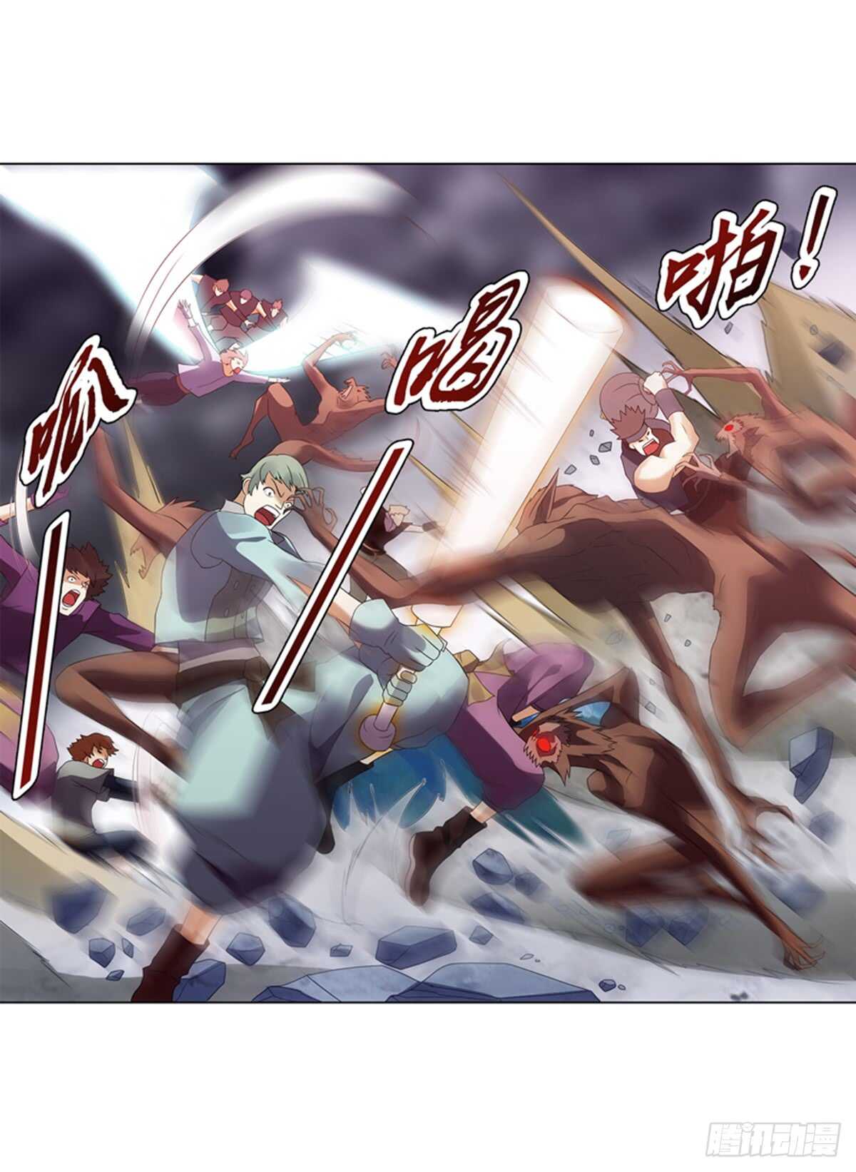 天神诀韩漫全集-第九十五集 杀局无删减无遮挡章节图片 
