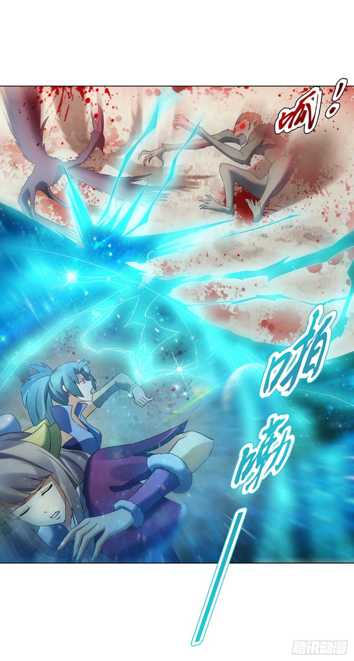 天神诀韩漫全集-第九十五集 杀局无删减无遮挡章节图片 