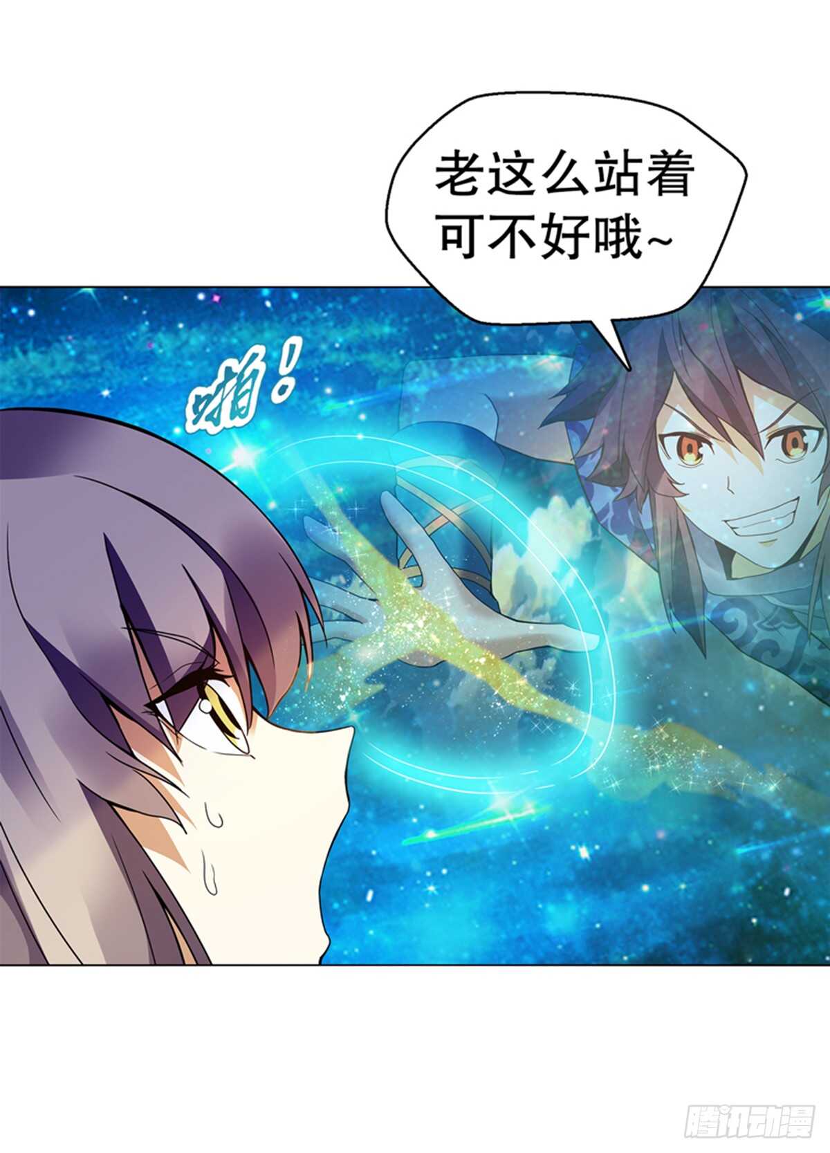 天神诀韩漫全集-第九十六章 武魂御雷无删减无遮挡章节图片 