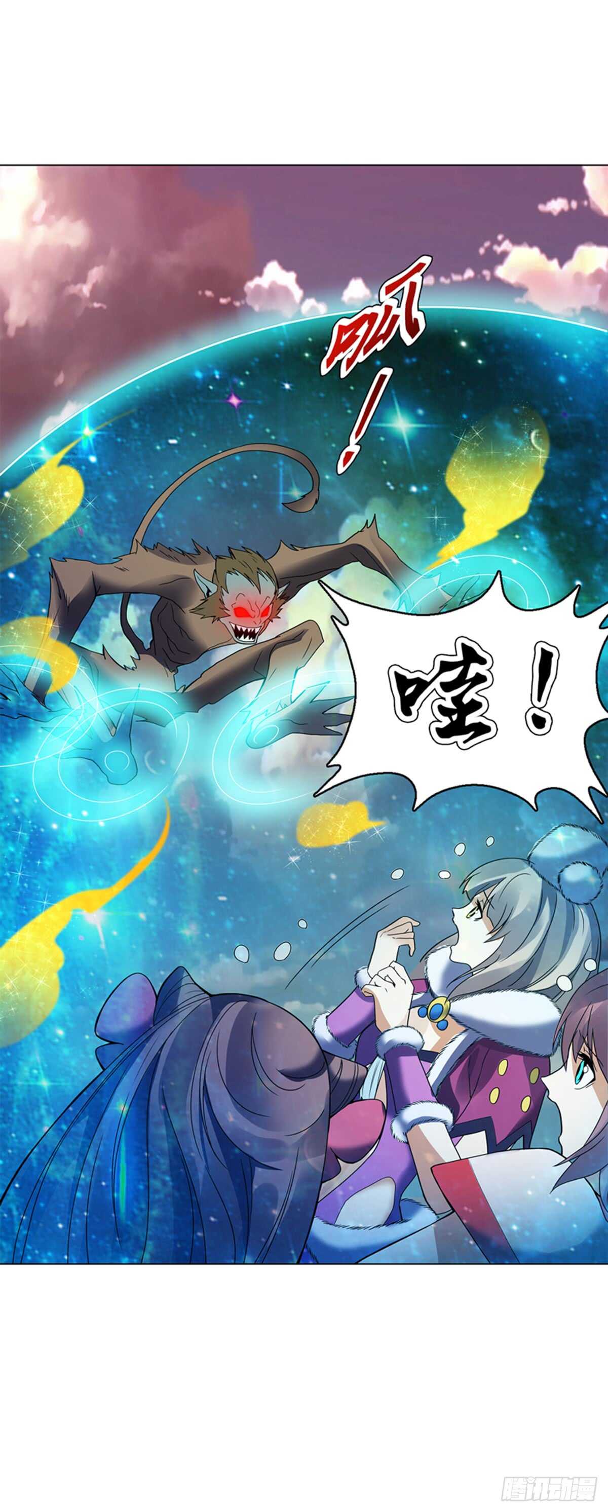 天神诀韩漫全集-第九十六章 武魂御雷无删减无遮挡章节图片 