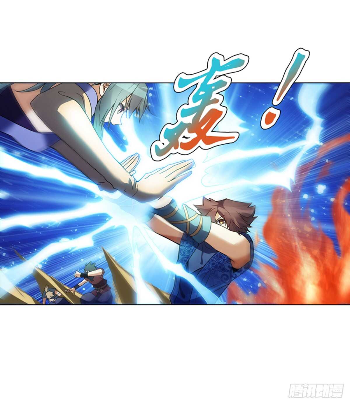 天神诀韩漫全集-第九十七集 古殿再现无删减无遮挡章节图片 