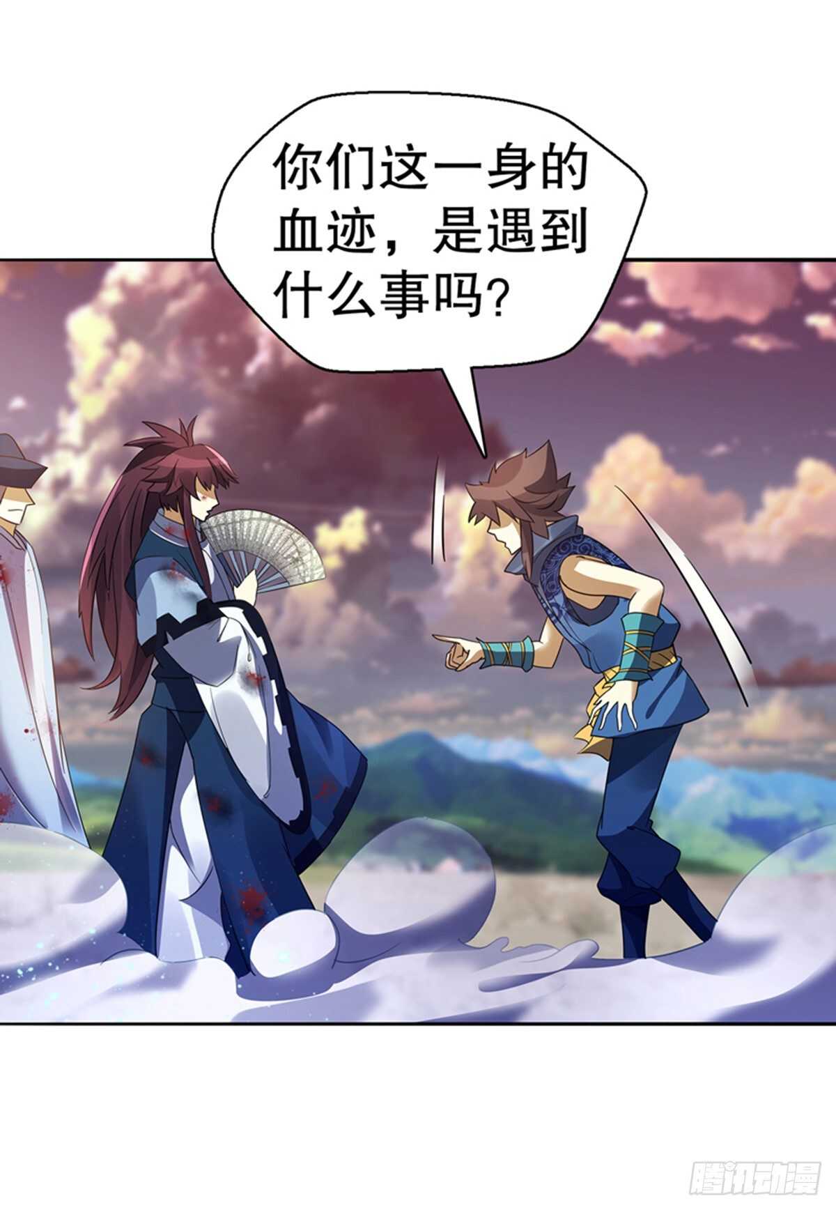 天神诀韩漫全集-第九十八集 困局无删减无遮挡章节图片 