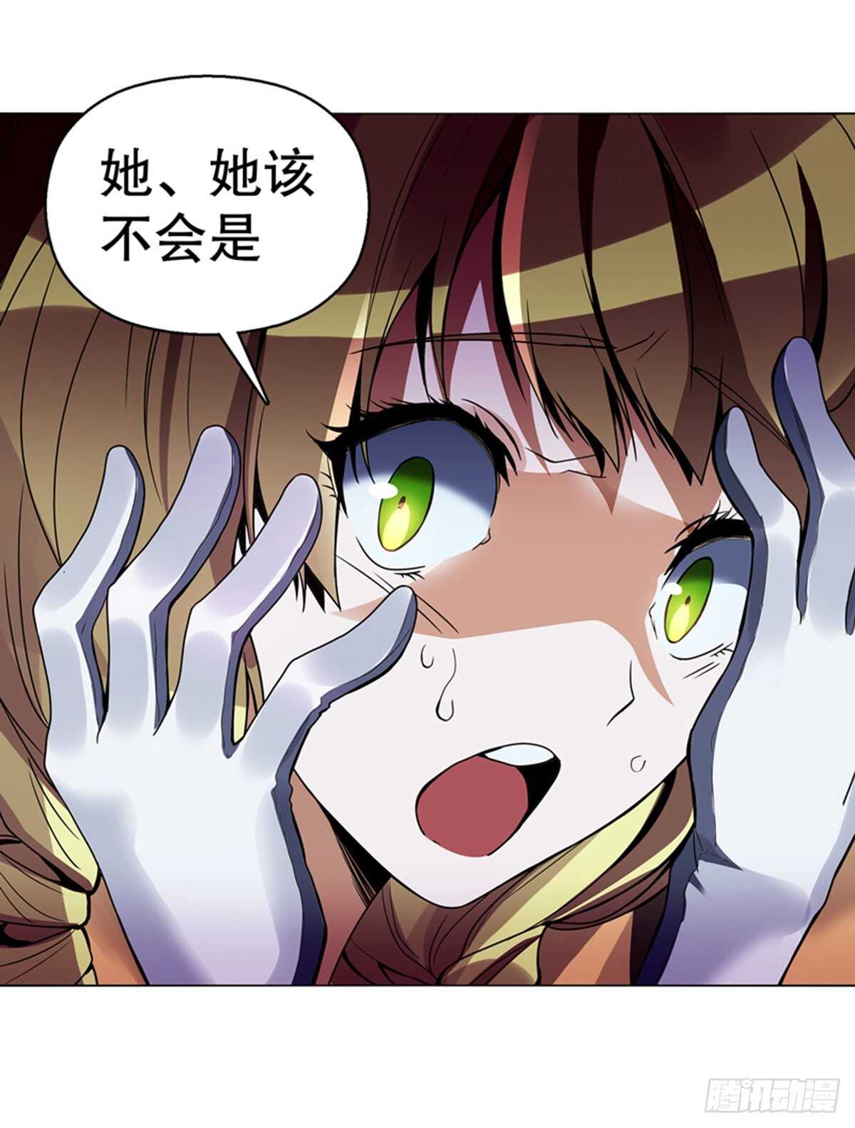 天神诀韩漫全集-第九十九集 入殿无删减无遮挡章节图片 