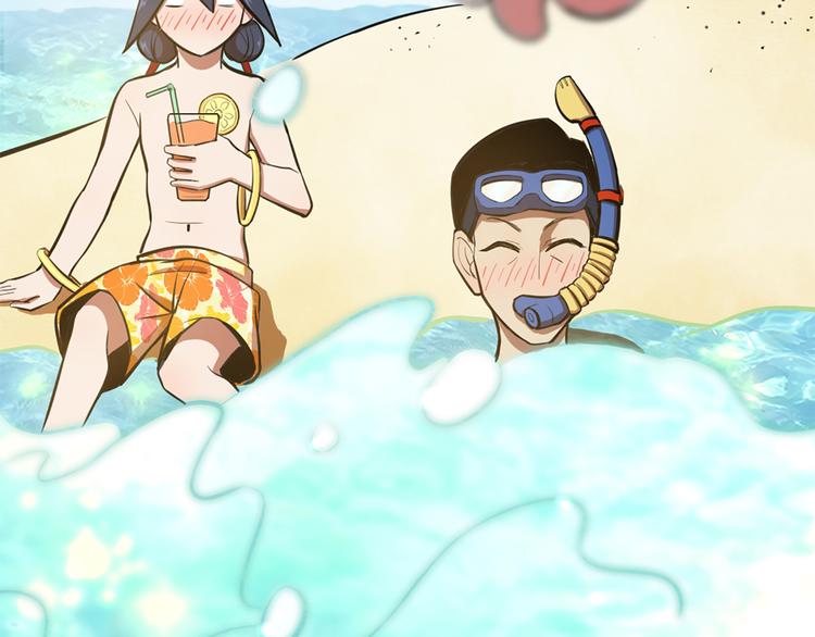 天神外卖员韩漫全集-第11话 同一阵线无删减无遮挡章节图片 