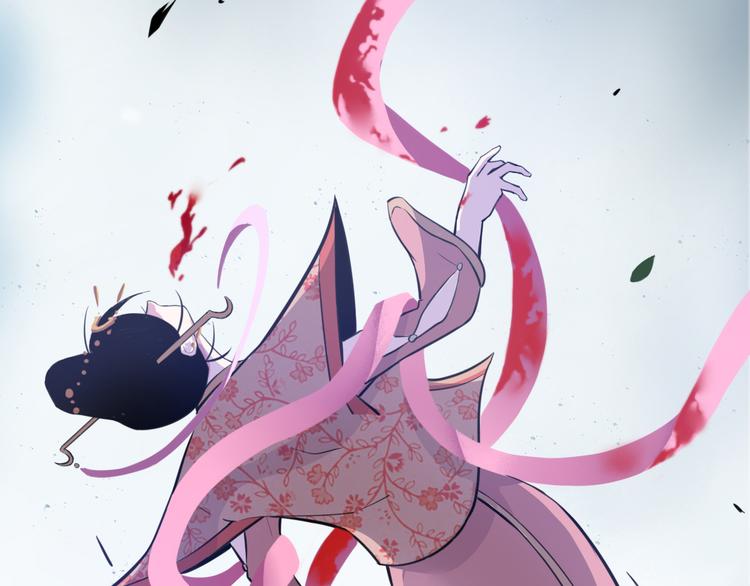 天神外卖员韩漫全集-第11话 同一阵线无删减无遮挡章节图片 
