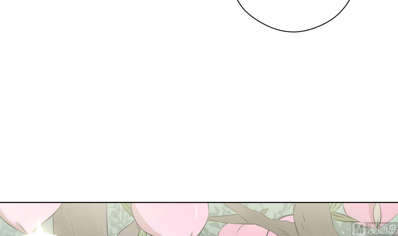 天神外卖员韩漫全集-第101话 初入桃园无删减无遮挡章节图片 