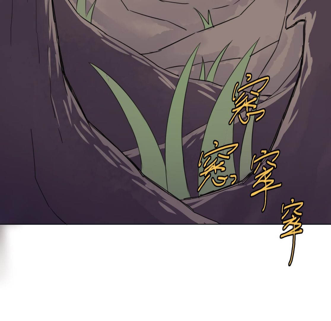 天神外卖员韩漫全集-第102话 真甜无删减无遮挡章节图片 
