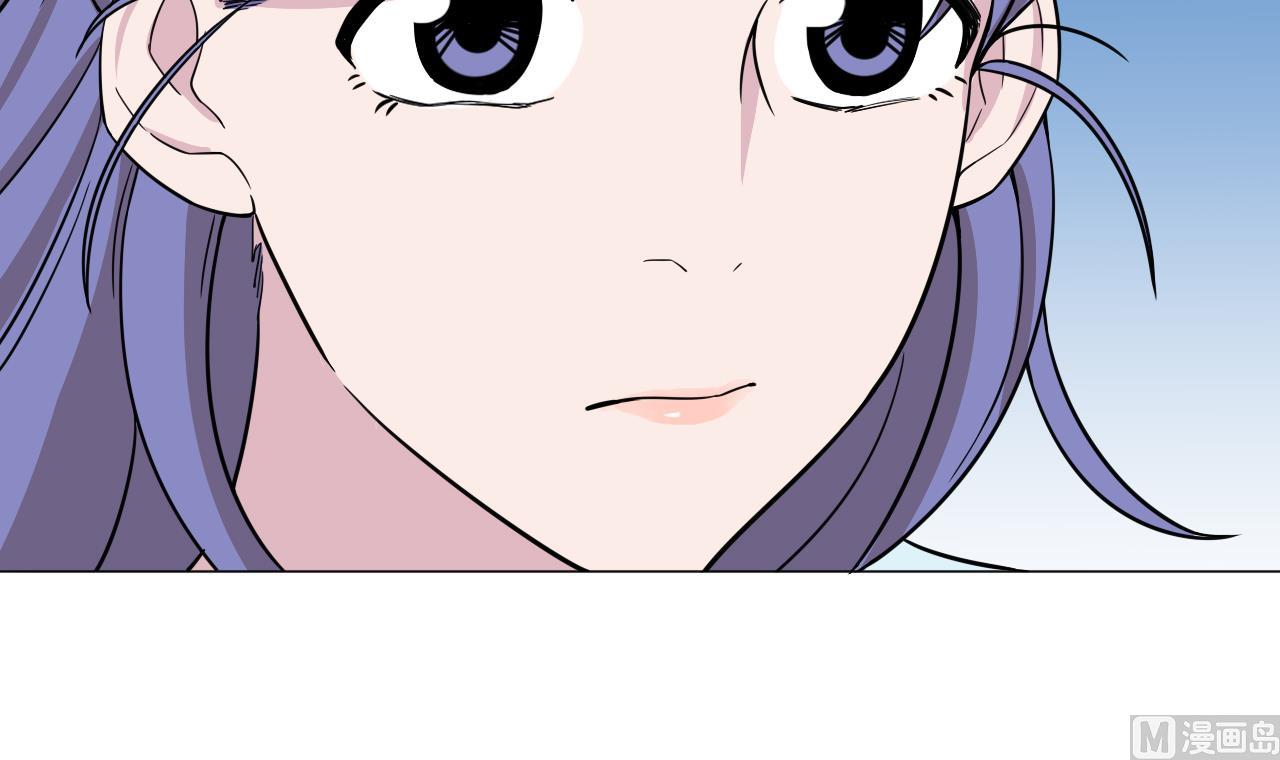 天神外卖员韩漫全集-第102话 真甜无删减无遮挡章节图片 